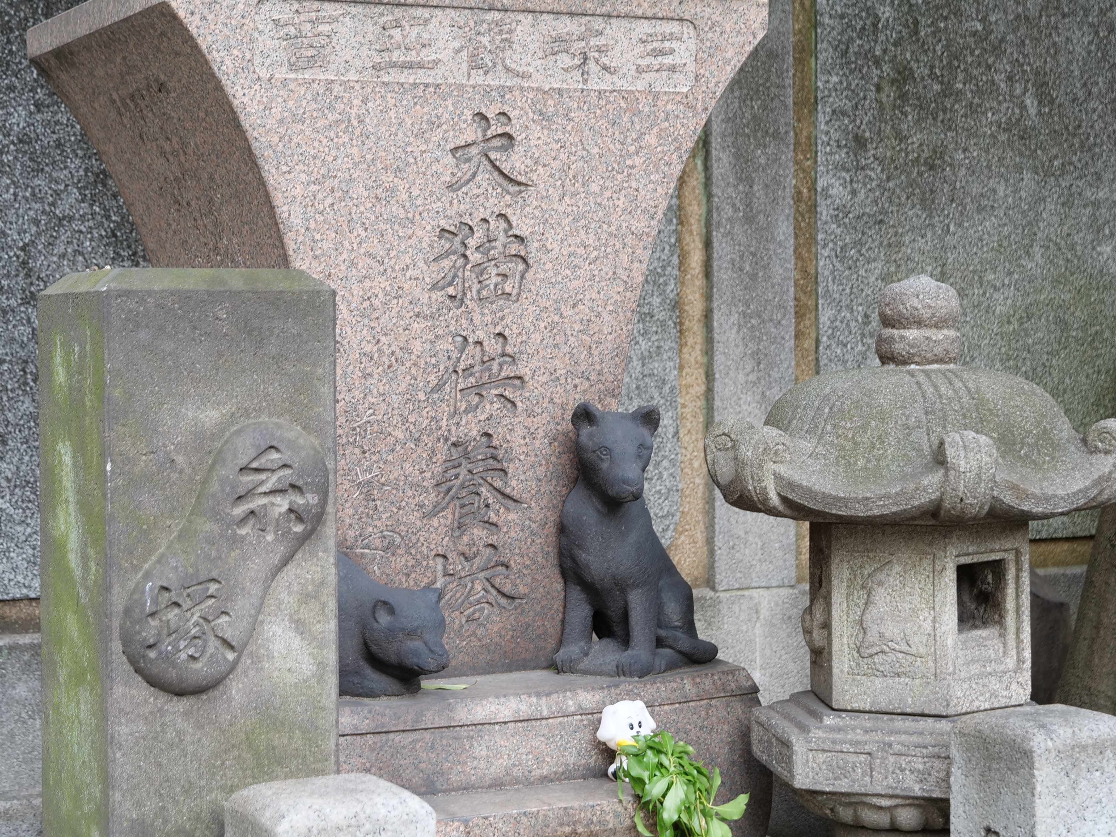 ⛩️ 에코인 (回向院) 이미지 4